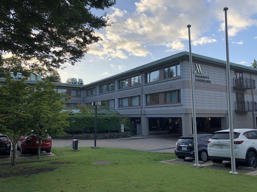 軽井沢マリオット