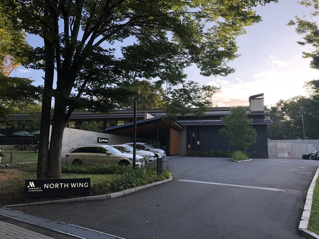 軽井沢マリオット