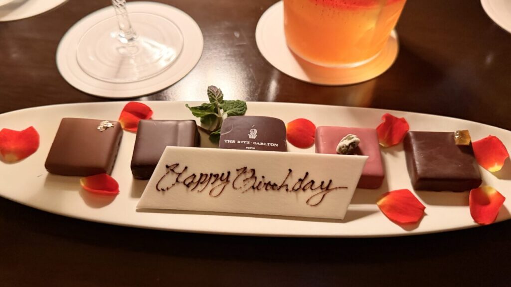 リッツカールトン東京のTHE BAR|都内屈指の絶景が楽しめるおすすめバー