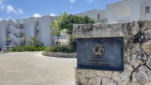 イラフSUIラグジュアリーコレクションホテル沖縄宮古