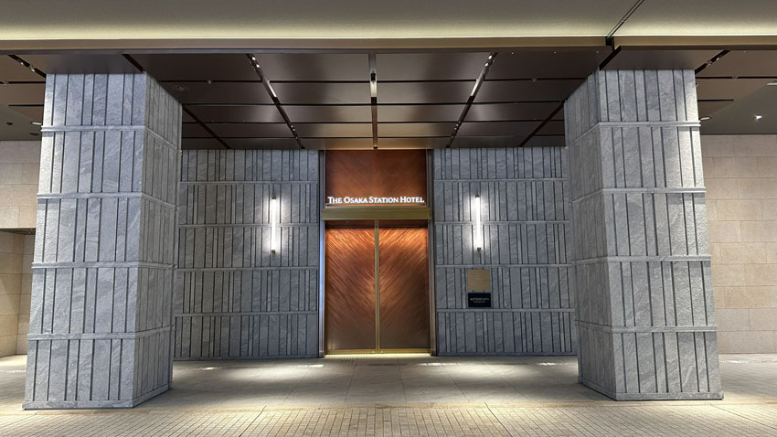 大阪ステーションホテル宿泊記｜エントランス