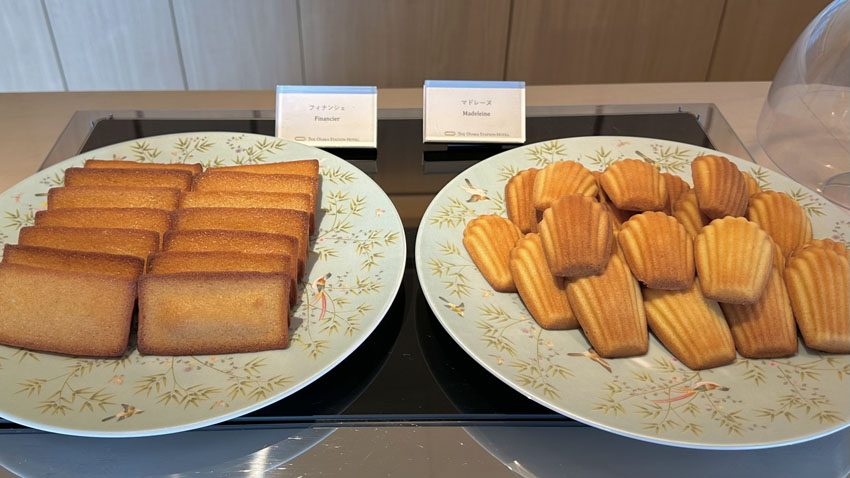 大阪ステーションホテル宿泊記｜スペシャリティサロン