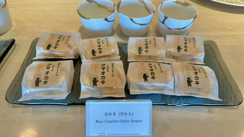 大阪ステーションホテル宿泊記｜スペシャリティサロン