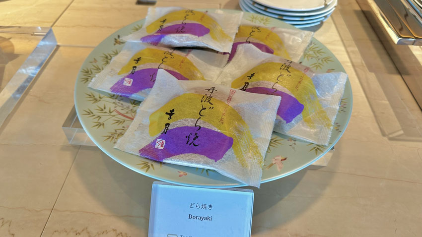 大阪ステーションホテル宿泊記｜スペシャリティサロン