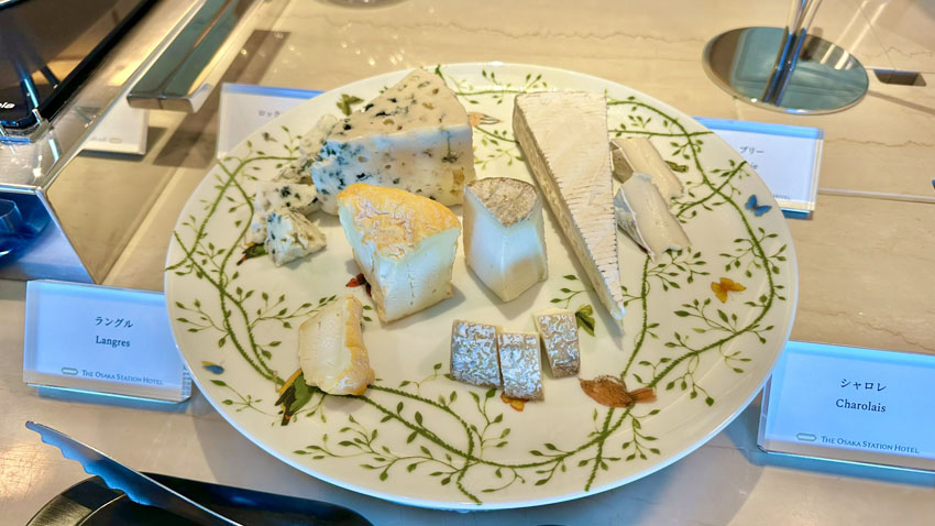 大阪ステーションホテル宿泊記｜スペシャリティサロン