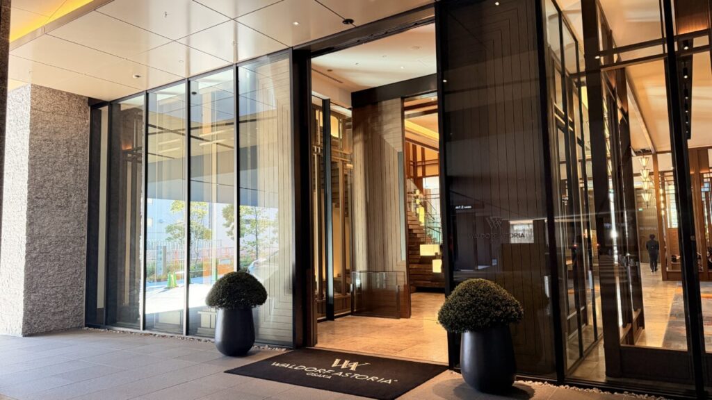 ウォルドーフ・アストリア大阪宿泊記|エントランス