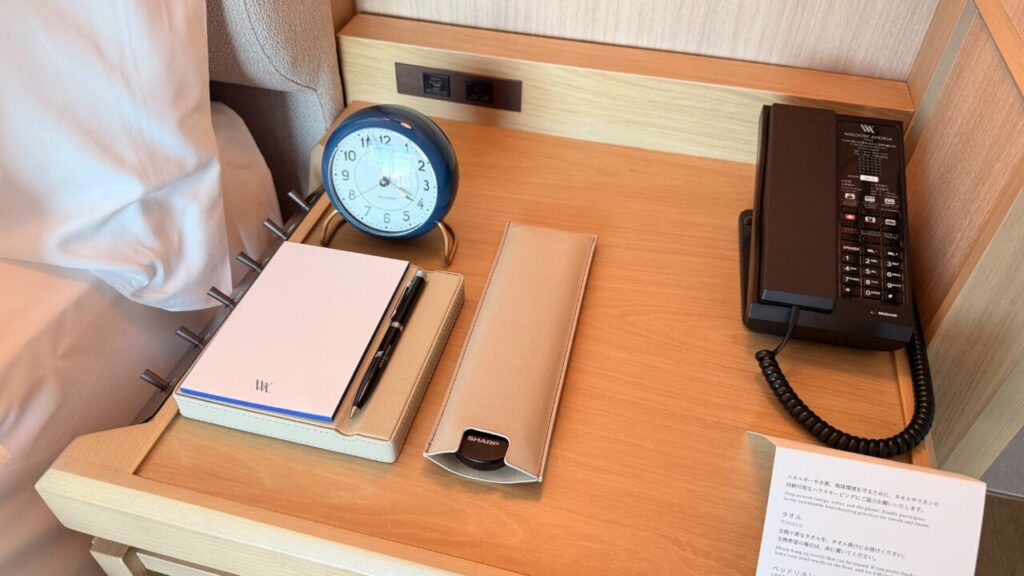 ウォルドーフ・アストリア大阪宿泊記