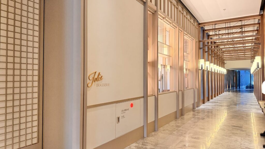 ウォルドーフ・アストリア大阪宿泊記