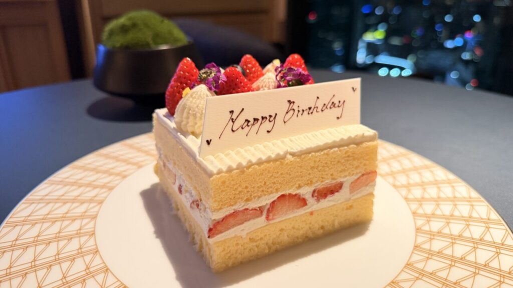ウォルドーフ・アストリア大阪宿泊記|HPJCのバースデーケーキ