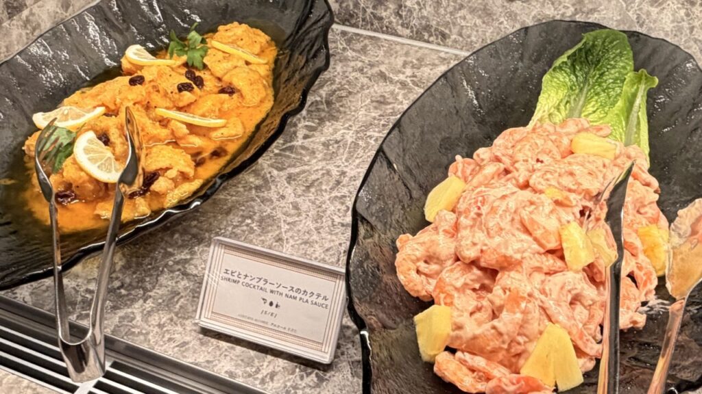 ウォルドーフ・アストリア大阪宿泊記|朝食