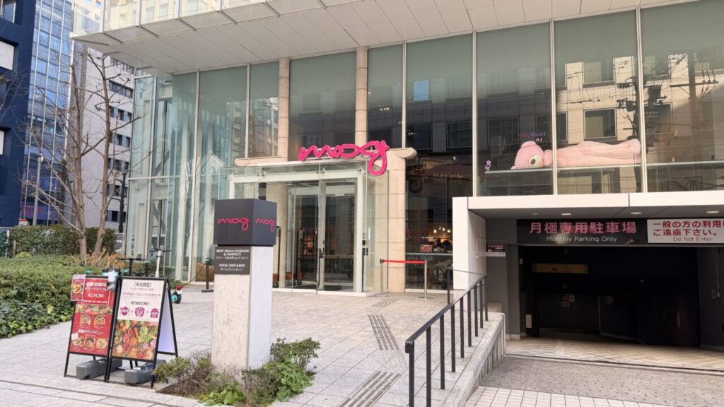 モクシー大阪本町宿泊記