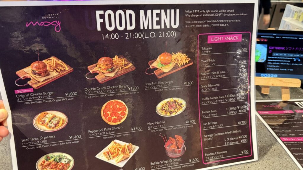 モクシー大阪本町宿泊記｜フード