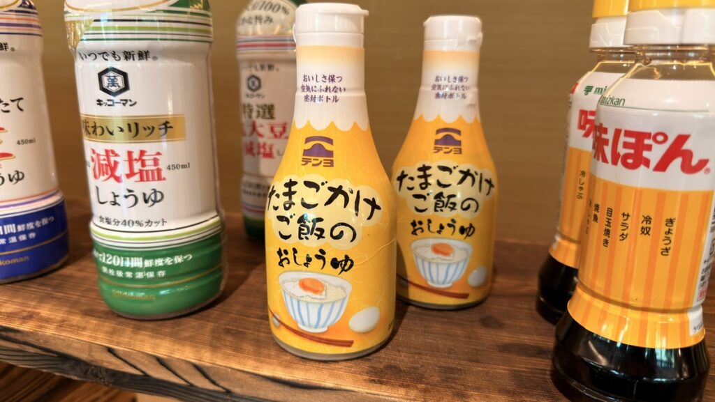 富士マリオット山中湖宿泊記｜朝食