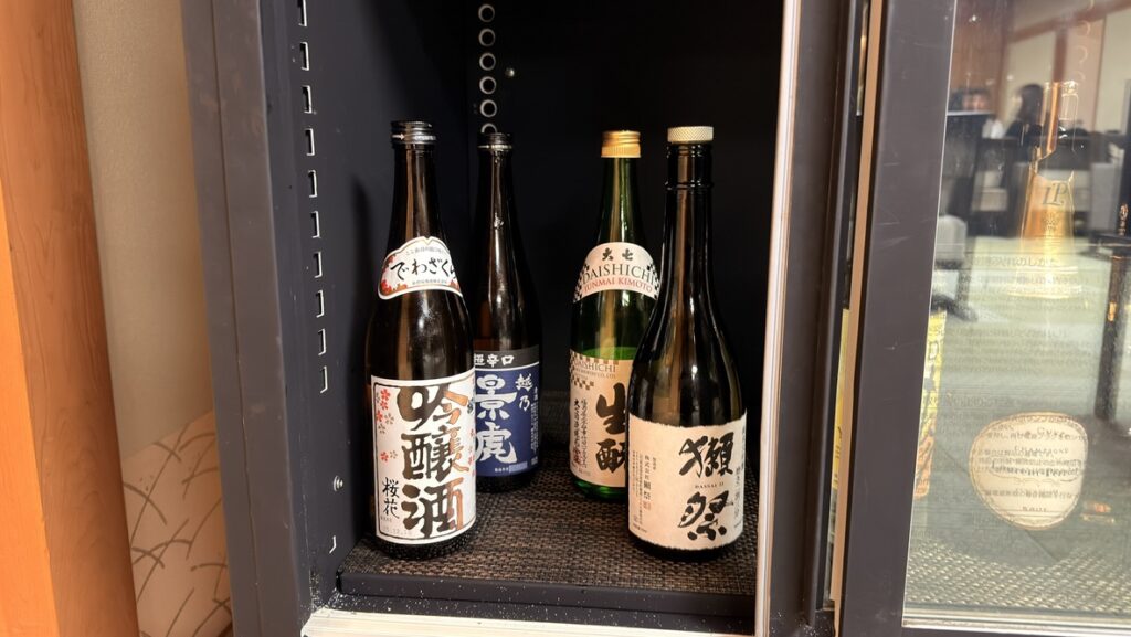 高輪 花香路 SLH宿泊記|ラウンジ桜花