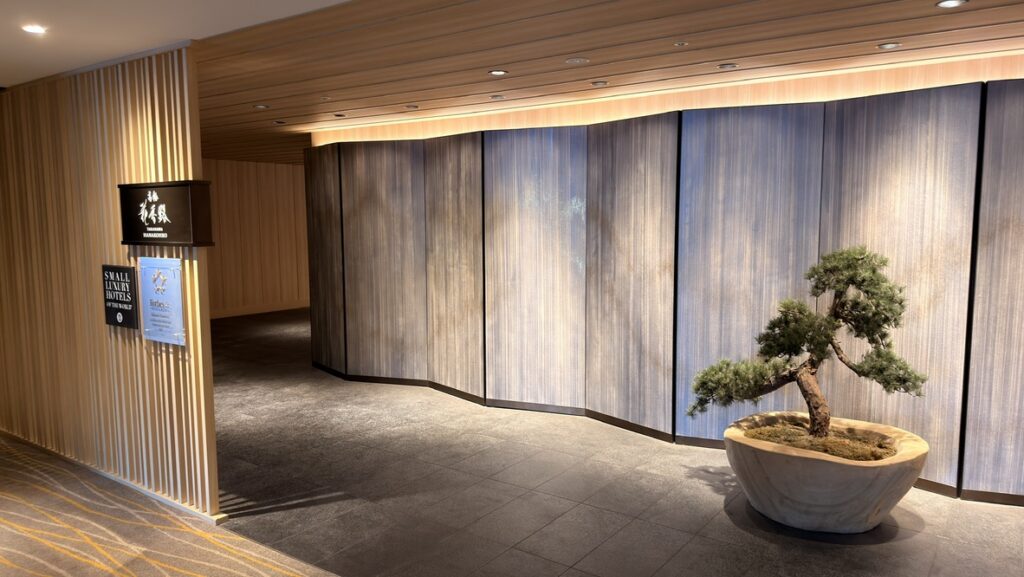 高輪 花香路 SLH宿泊記