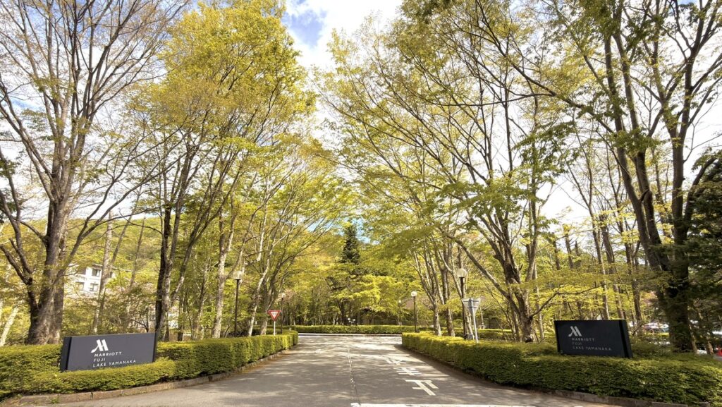 富士マリオット山中湖宿泊記