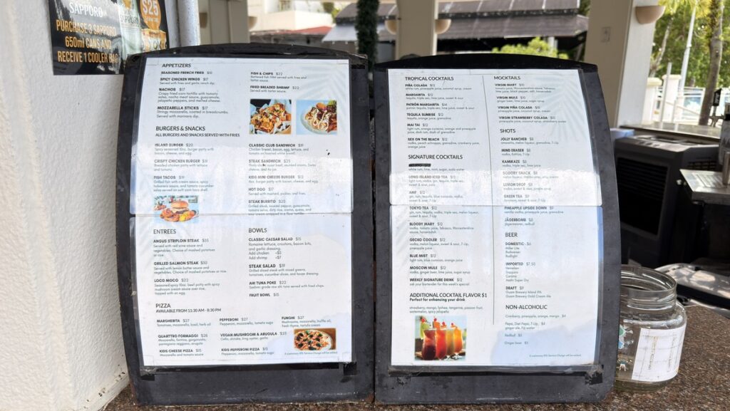 Misty's Beach Barのフードとドリンクメニュー