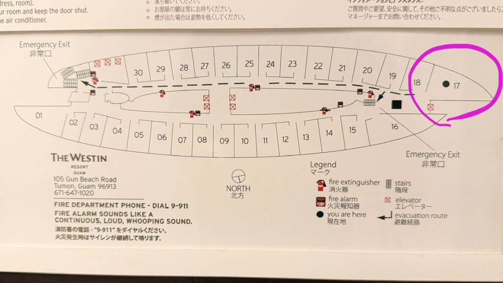 ウェスティン リゾート グアム客室階の避難経路図と角部屋の位置