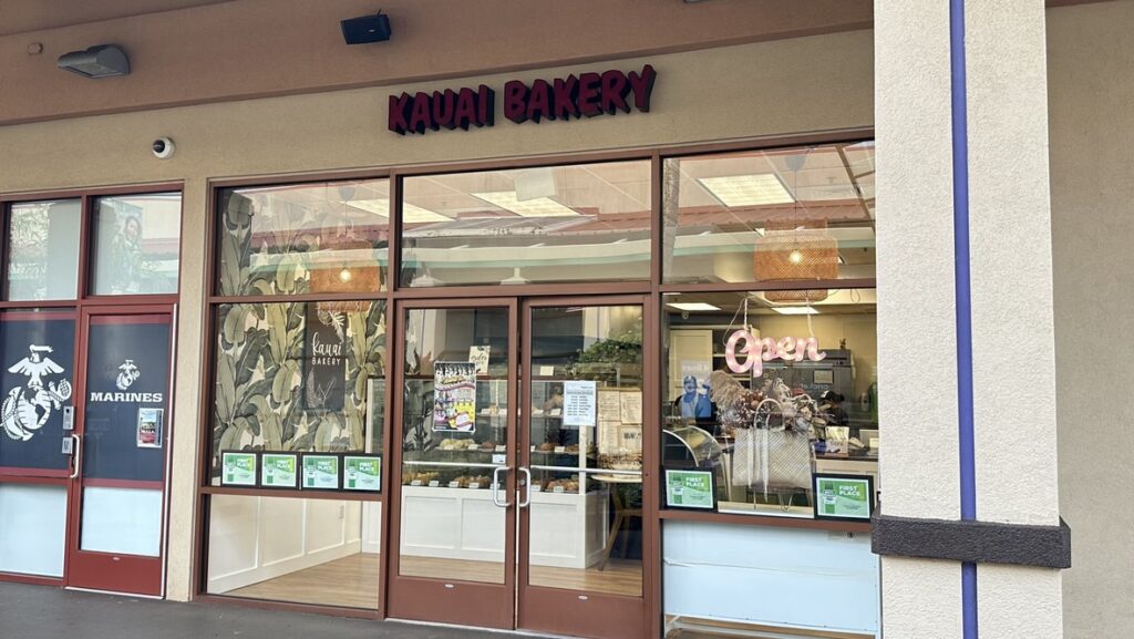 Kukui Grove CenterにあるKauai Bakeryの外観