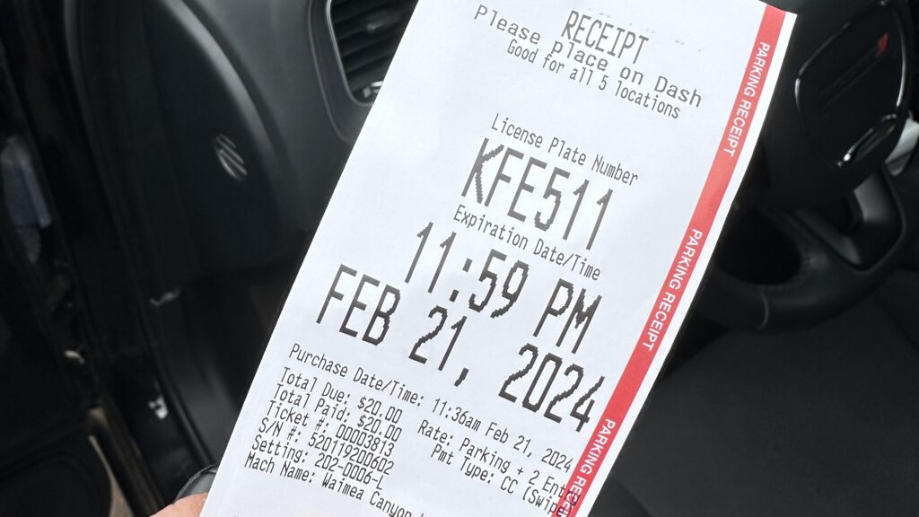 2024年2月に購入したワイメアキャニオンの駐車券