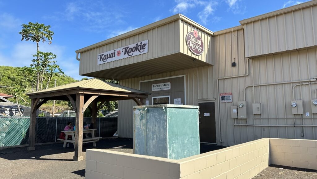 ハナペペのKauai Kookie Factory外観