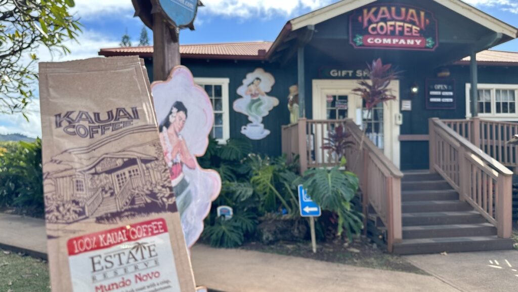 カウアイ・コーヒー・カンパニーのビジターセンター
