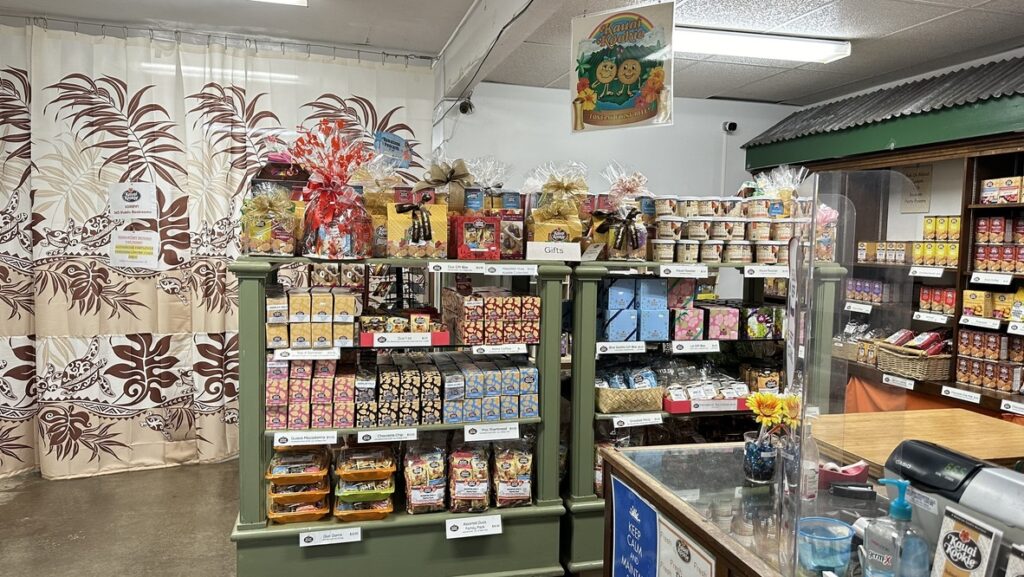 Kauai Kookie Factoryのクッキー売り場