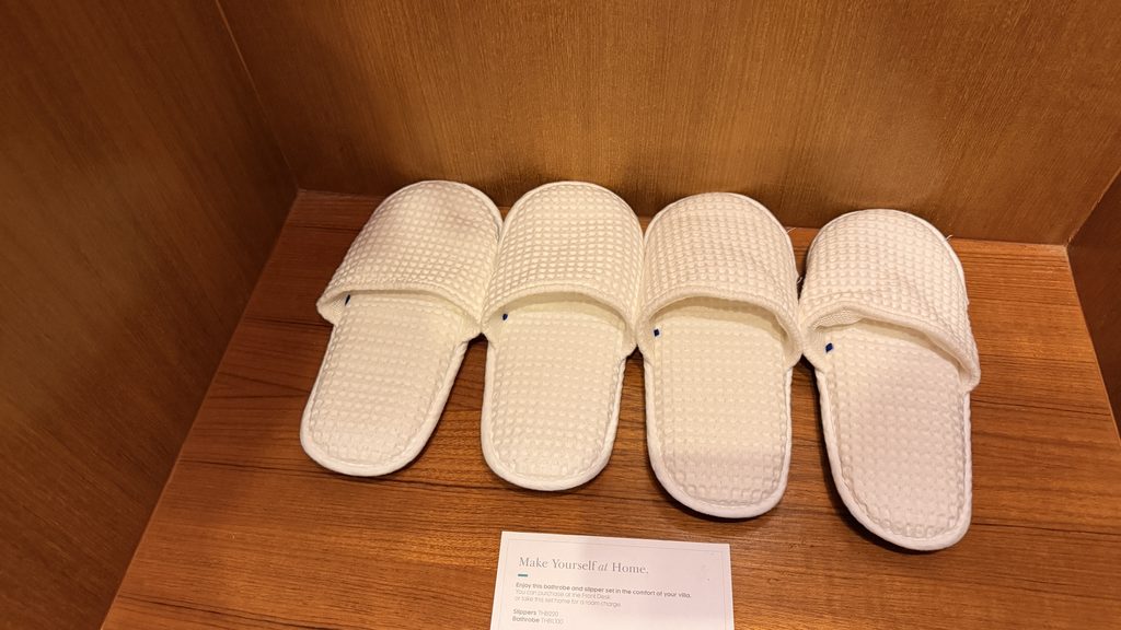 客室に用意されていたスリッパ
