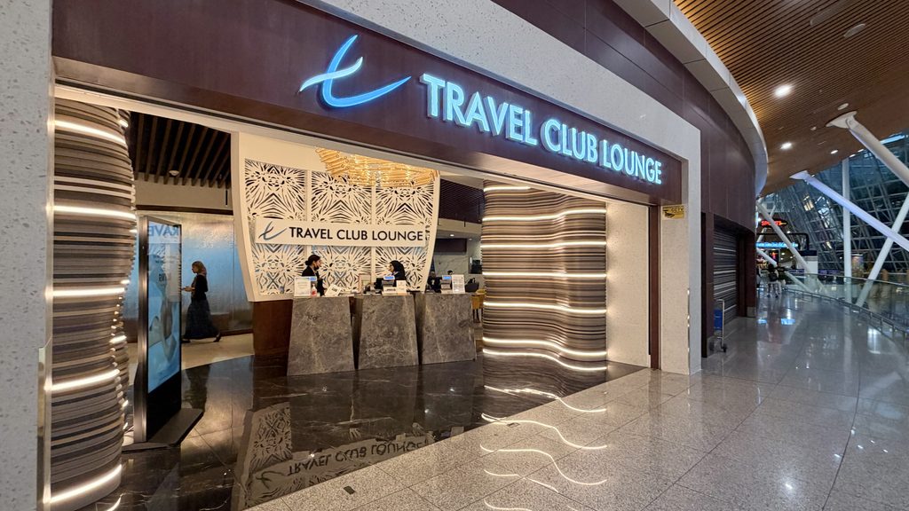 クアラルンプール国際空港のTravel Club Lounge入口