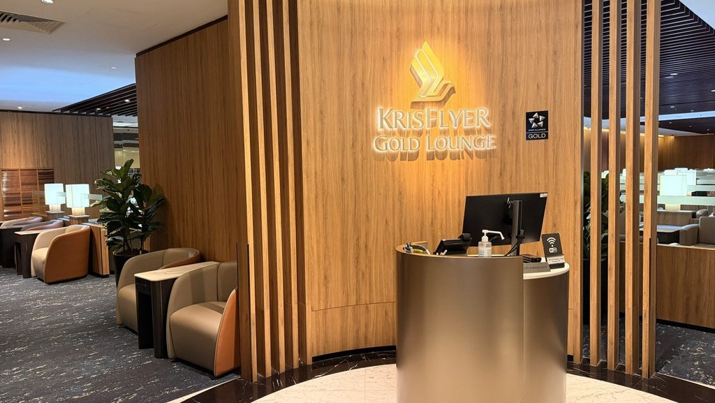 チャンギ空港のKrisFlyer Gold Lounge入口