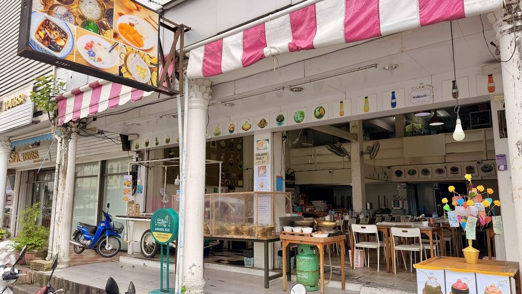 ピンクと白のひさしがあるWanlamunの店先
