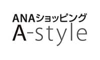 ANAショッピング A-style