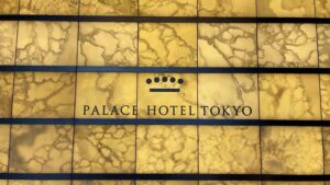 パレスホテル東京宿泊記
