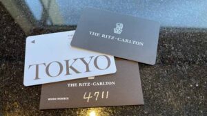 モダンジャパニーズスイート｜リッツカールトン東京